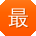 最新快播下载官网